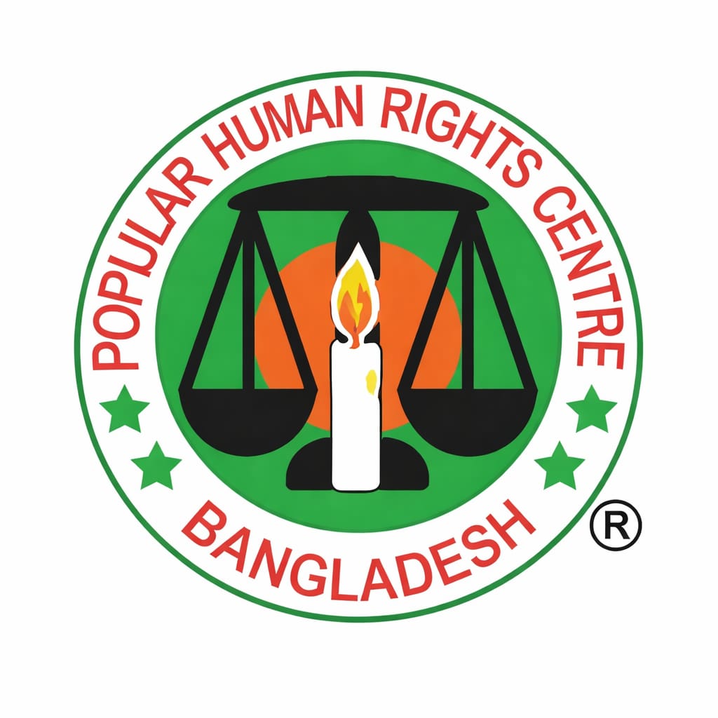 Popular Human Rights Centre Logo